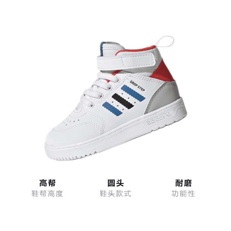 Кроссовки adidas originals Drop Step - изображение 3