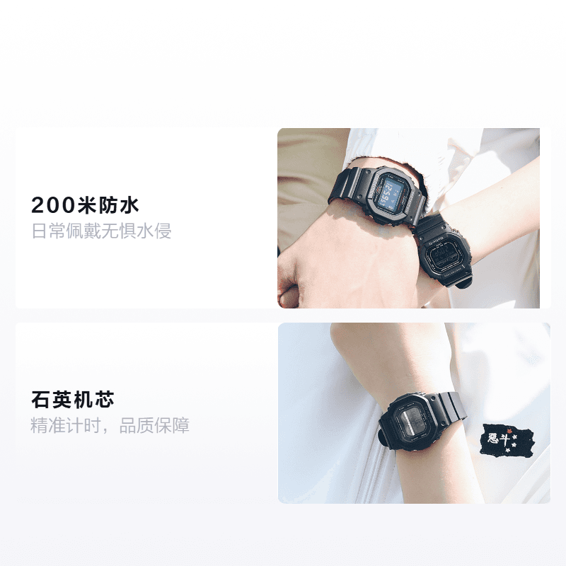 Часы Casio G-Shock DW-5600BB-1PR & Baby-G BGD-560-1PR - изображение 2