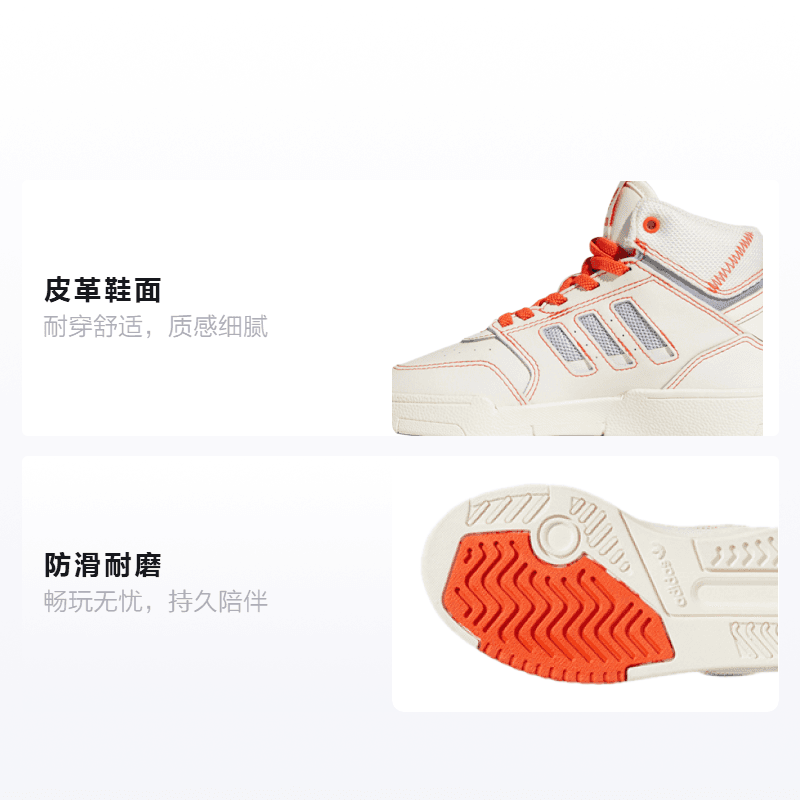 Кроссовки adidas originals Drop Step C - изображение 2