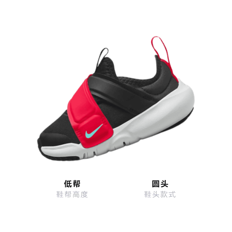 Кроссовки Nike Flex Advance - изображение 3