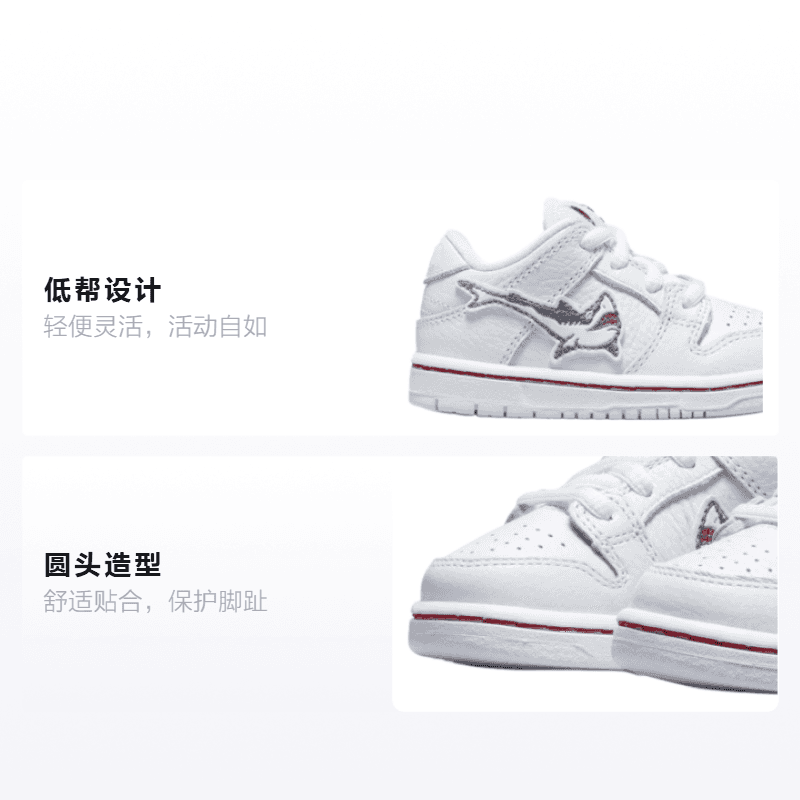 Кроссовки Oski x Nike Dunk SB - изображение 2