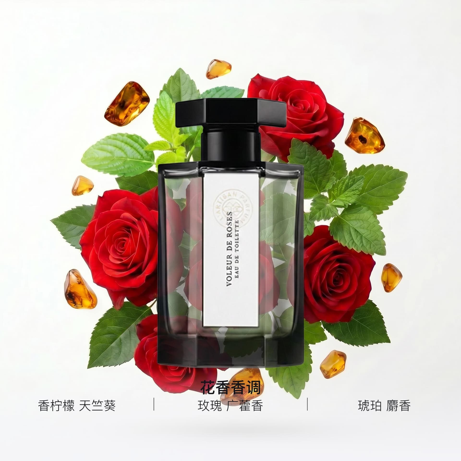 Парфюм Artisan Thief Rose EDT - изображение 2