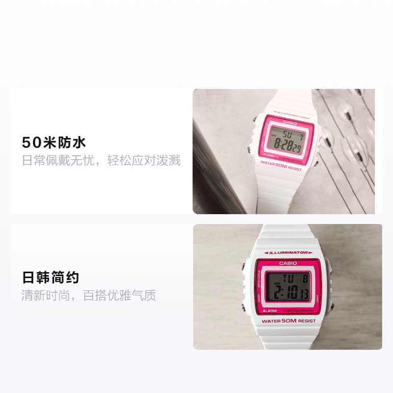 Часы Casio W-215H-7A2 - изображение 2