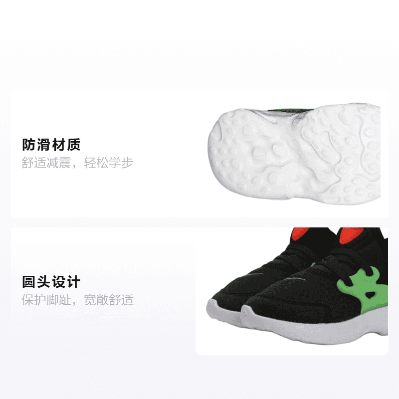Кроссовки Nike RT Presto - изображение 2