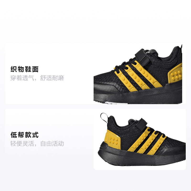 Кроссовки TD Lego x adidas Racer Tr El - изображение 2