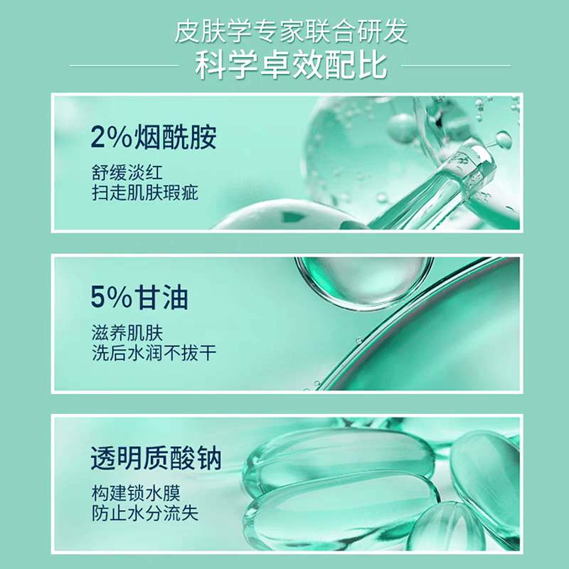88ml236ml473ml1000ml - изображение 3