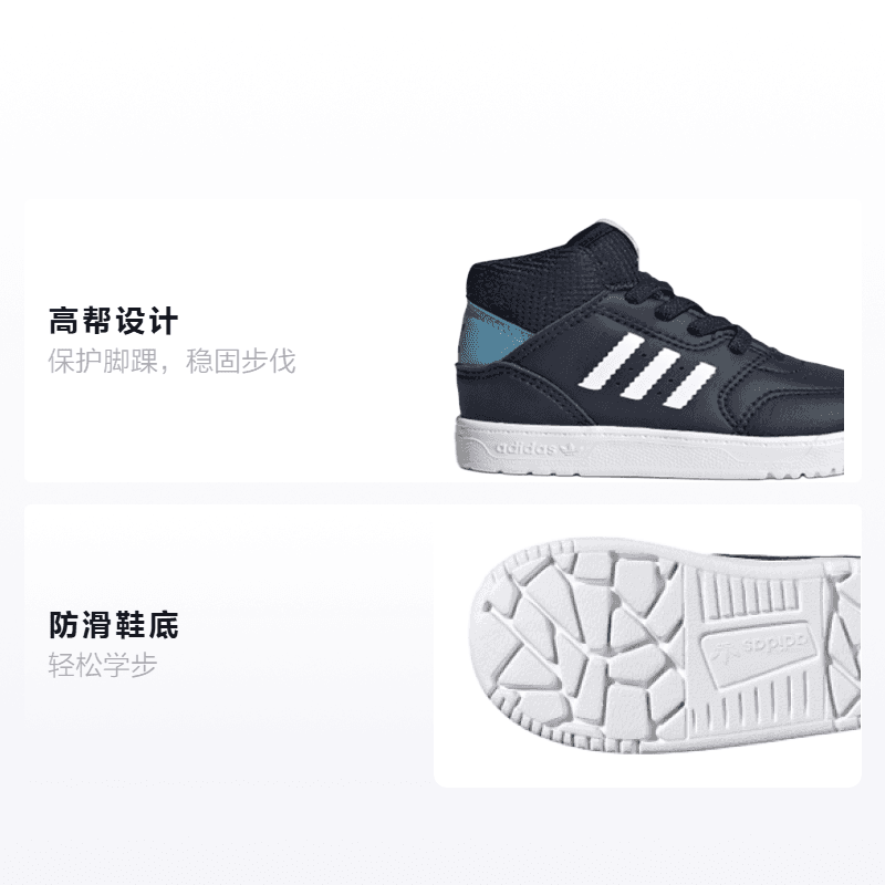 Кроссовки adidas originals Drop Step - изображение 2