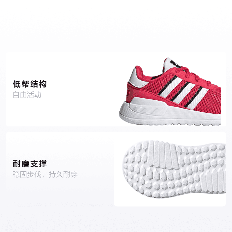 Кроссовки adidas originals La Trainer Lite - изображение 2