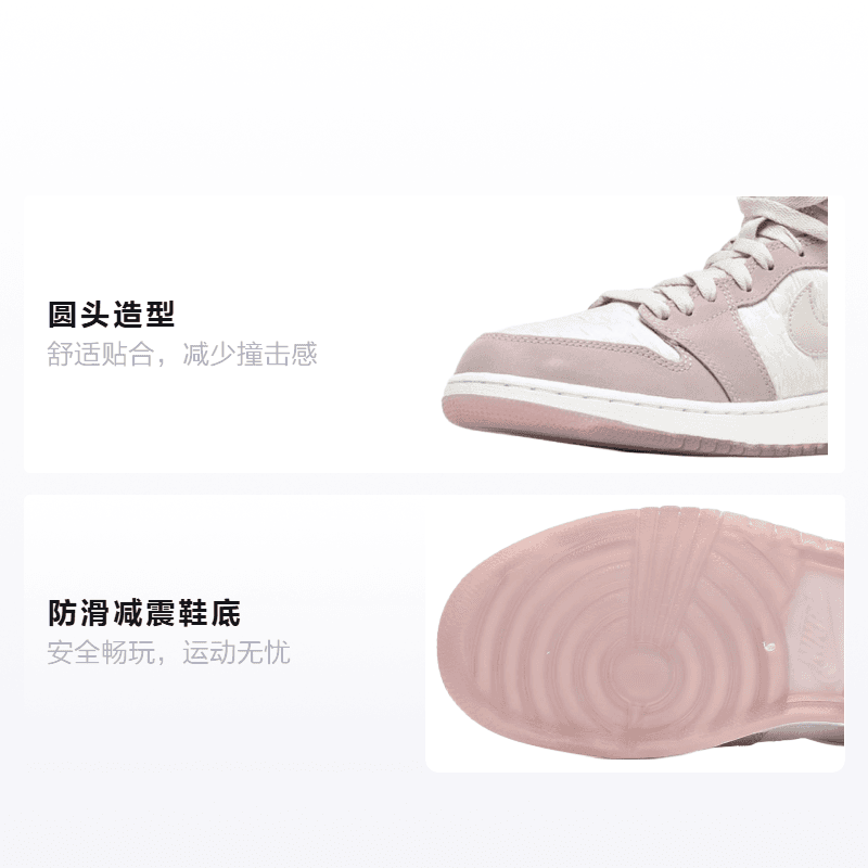 Кроссовки для баскетбола Jordan Air Jordan 1 Retro Heiress Plum Fog GS 2016 - изображение 2