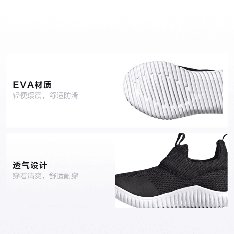 Кроссовки adidas Rapidazen - изображение 2
