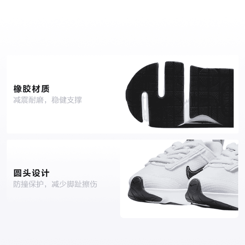 Кроссовки Nike Air Max INTRLK Lite - изображение 2