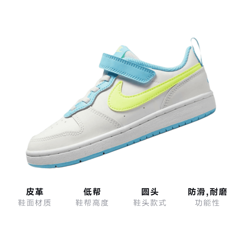 Кроссовки Nike Court Borough Low 2 BP - изображение 2