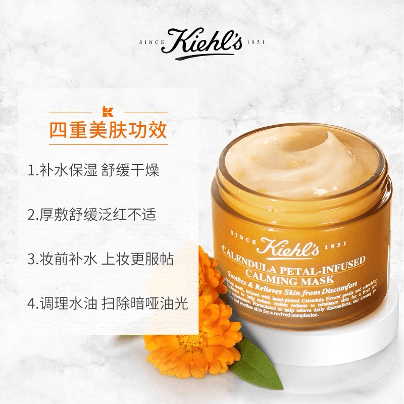 100ml - изображение 2