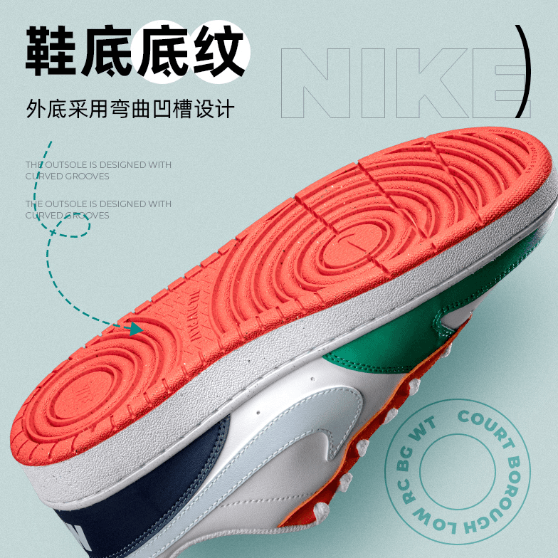 Кроссовки Nike Court Borough GS - изображение 7