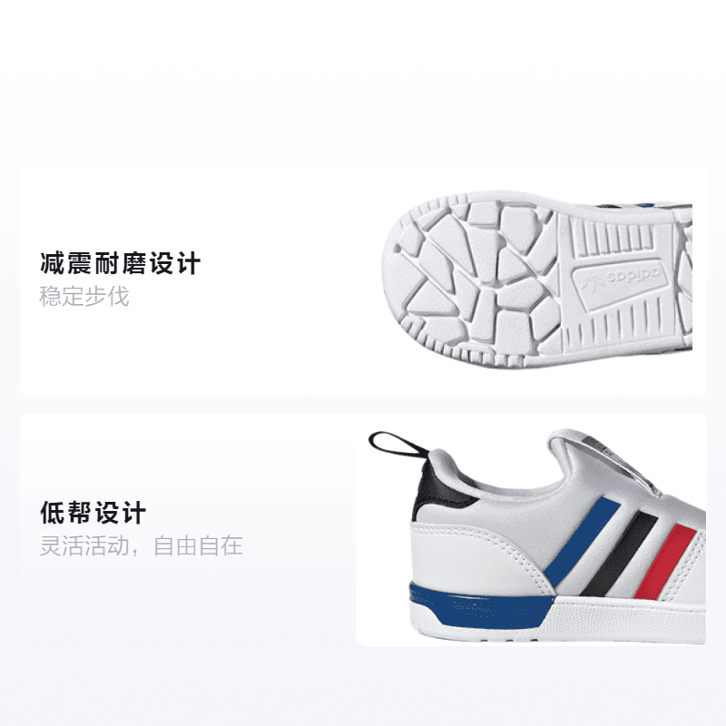 Кроссовки adidas originals Rivalry - изображение 2