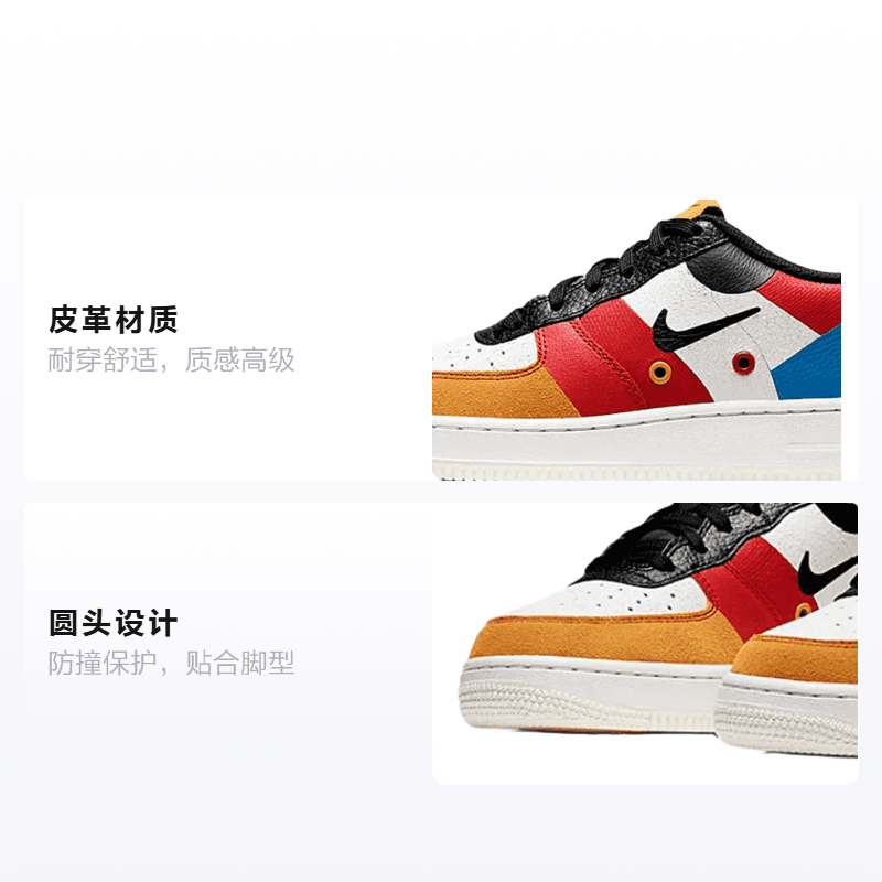 Кроссовки Nike Air Force 1 PRM Multi Color GS - изображение 2