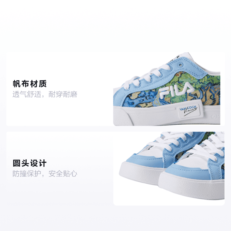 Кроссовки FILA - изображение 2