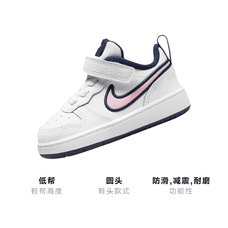 Кроссовки Nike Court Borough Low 2 SE1 - изображение 3