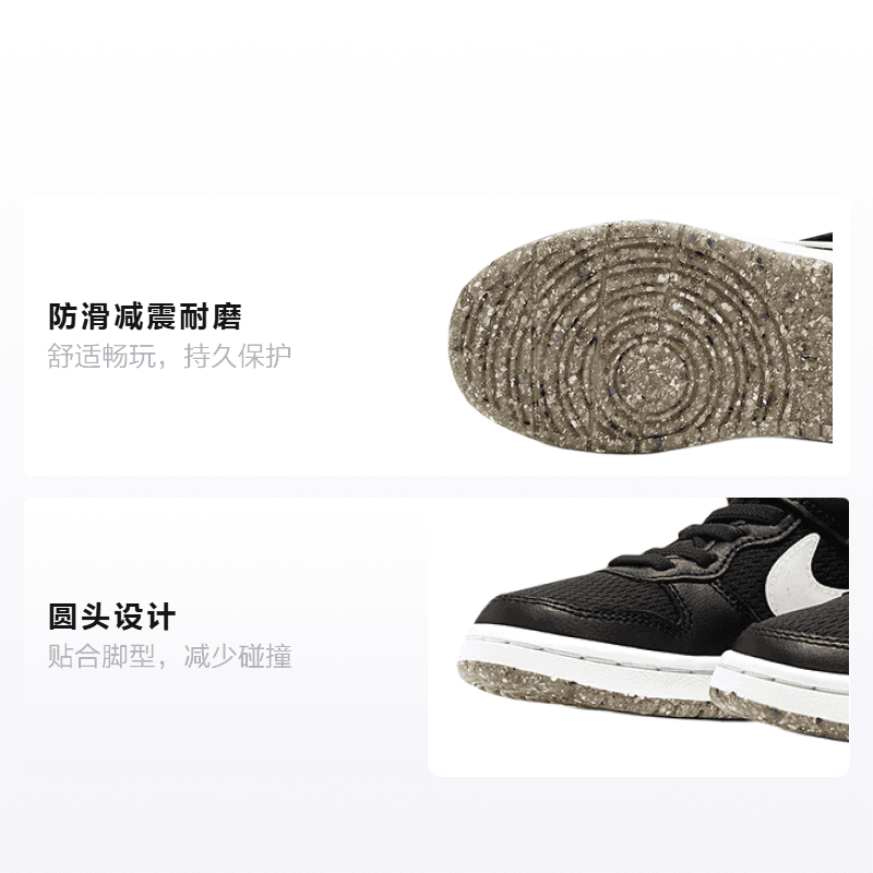 Кроссовки Nike Court Borough Low 2 SE - изображение 2