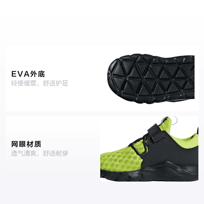Кроссовки adidas Rapida - изображение 2