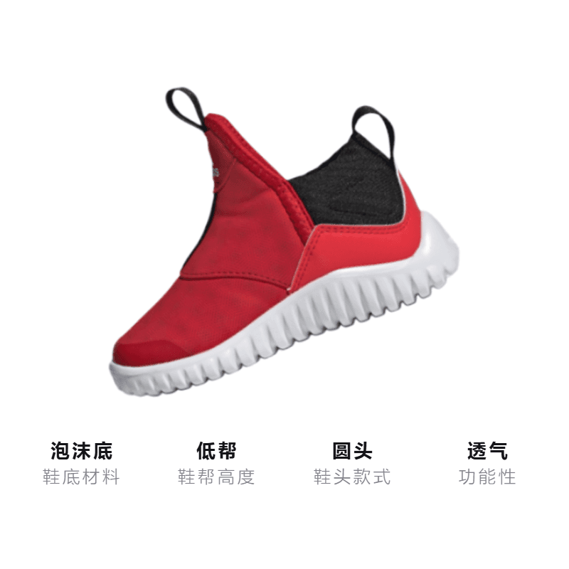 Кроссовки TD adidas Rapidazen - изображение 3