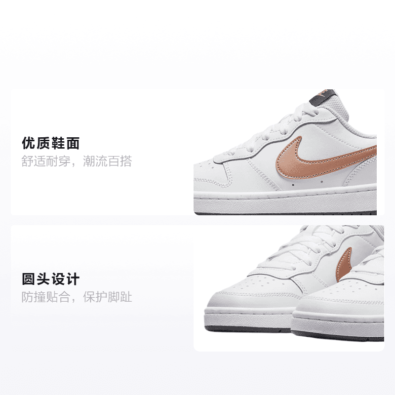 Кроссовки Nike Court Borough Low 2 GS - изображение 2