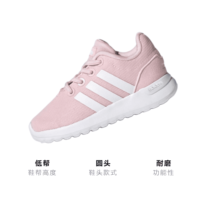 Кроссовки TD adidas neo Lite Racer CLN 2.0 - изображение 3