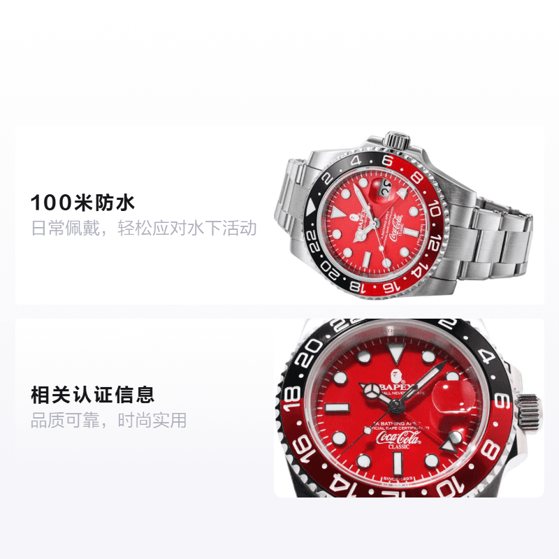 Часы A BATHING APE x COCA COLA 100 38mm 1J73-187-902 - изображение 2