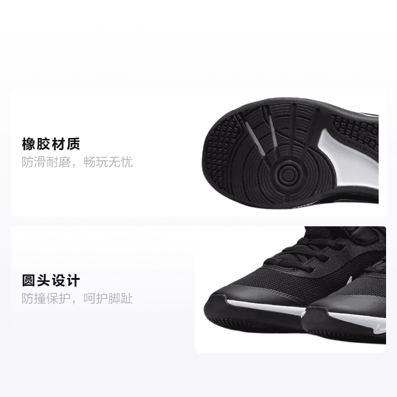 Кроссовки Nike Omni Multi-Court - изображение 2