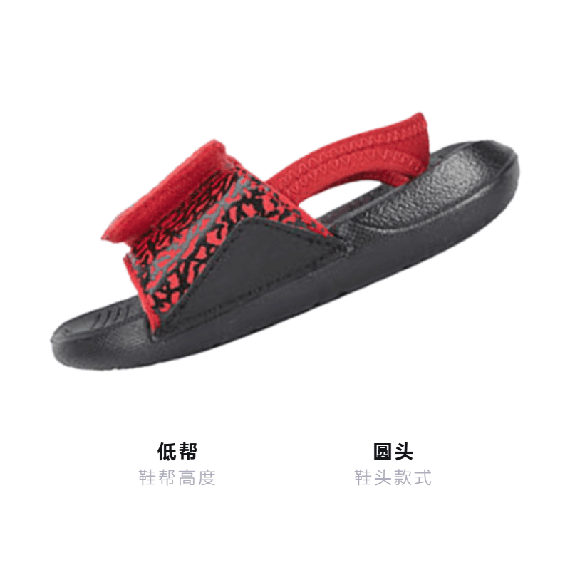 Кроссовки TD Air Jordan Hydro 7 - изображение 3