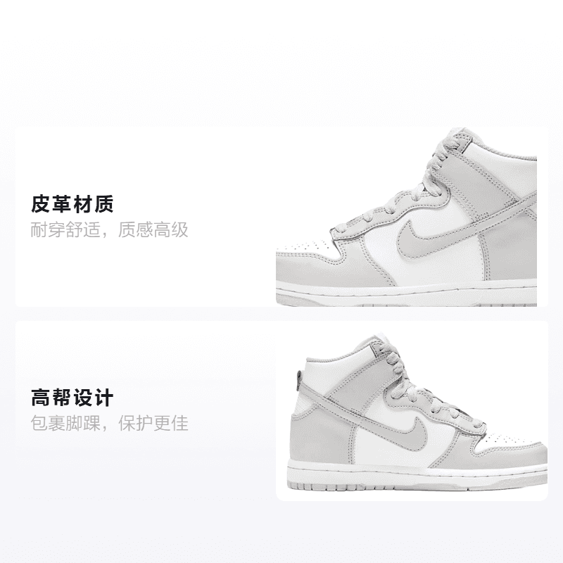 Кроссовки Nike Dunk Vast Grey - изображение 2