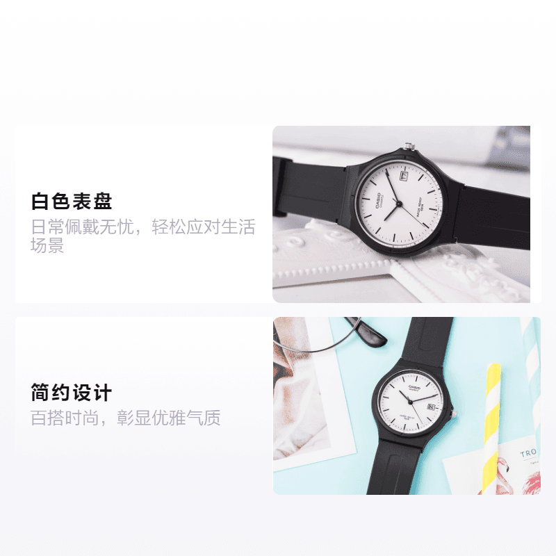 Часы Casio MW-59-7E - изображение 2