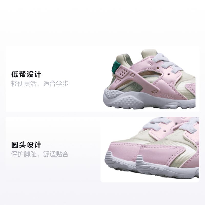 Кроссовки TD Nike Huarache Run - изображение 2