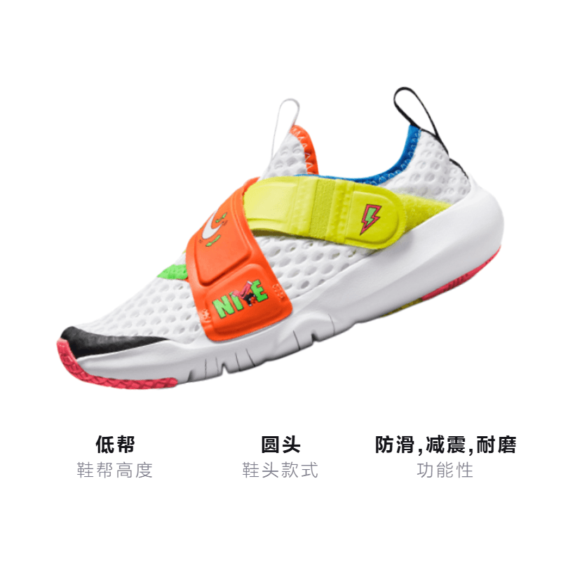 Кроссовки Nike Flex Advance BR - изображение 3