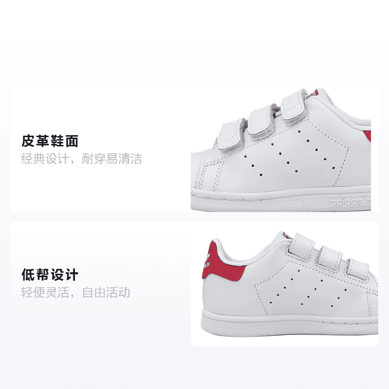 Кроссовки adidas originals StanSmith Cf I - изображение 2