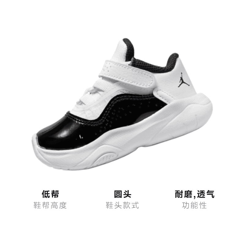 Кроссовки Air Jordan 11 CMFT Low - изображение 3