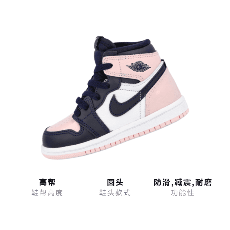 Кроссовки TD Air Jordan 1 Retro High OG TD - изображение 3