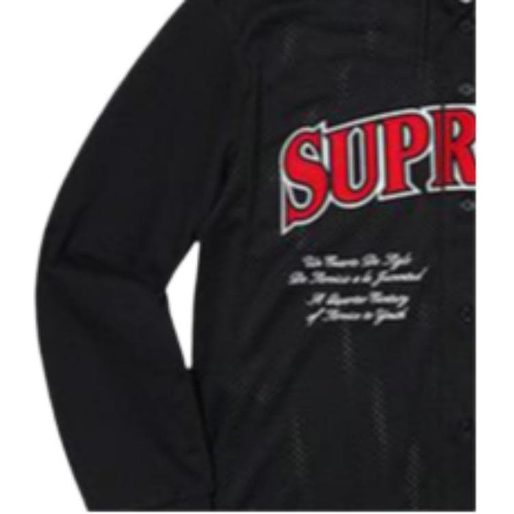 Бомбер Supreme SS20 Week 4 Mesh Hooded LS Baseball Jersey - изображение 3