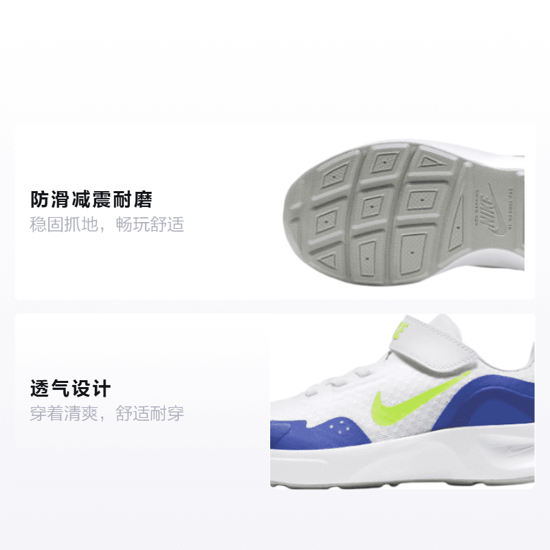 Кроссовки Nike Wearallday - изображение 2