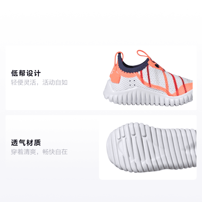 Кроссовки Disney x adidas Rapida - изображение 2