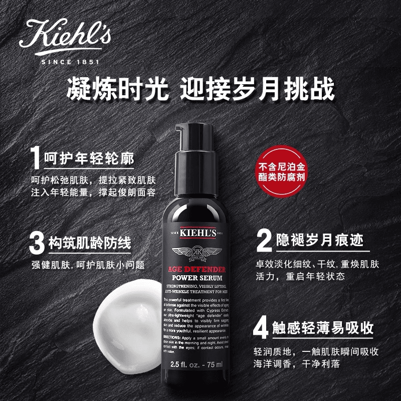 75ml - изображение 5