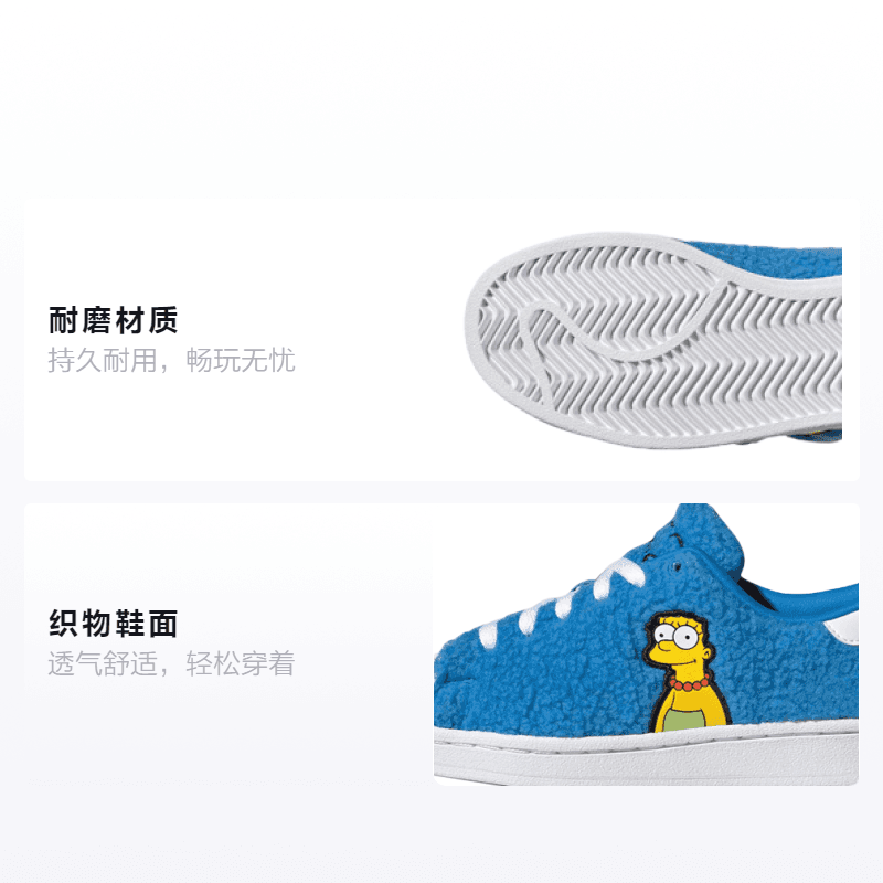 Кроссовки THE SIMPSONS x adidas originals Superstar J - изображение 2