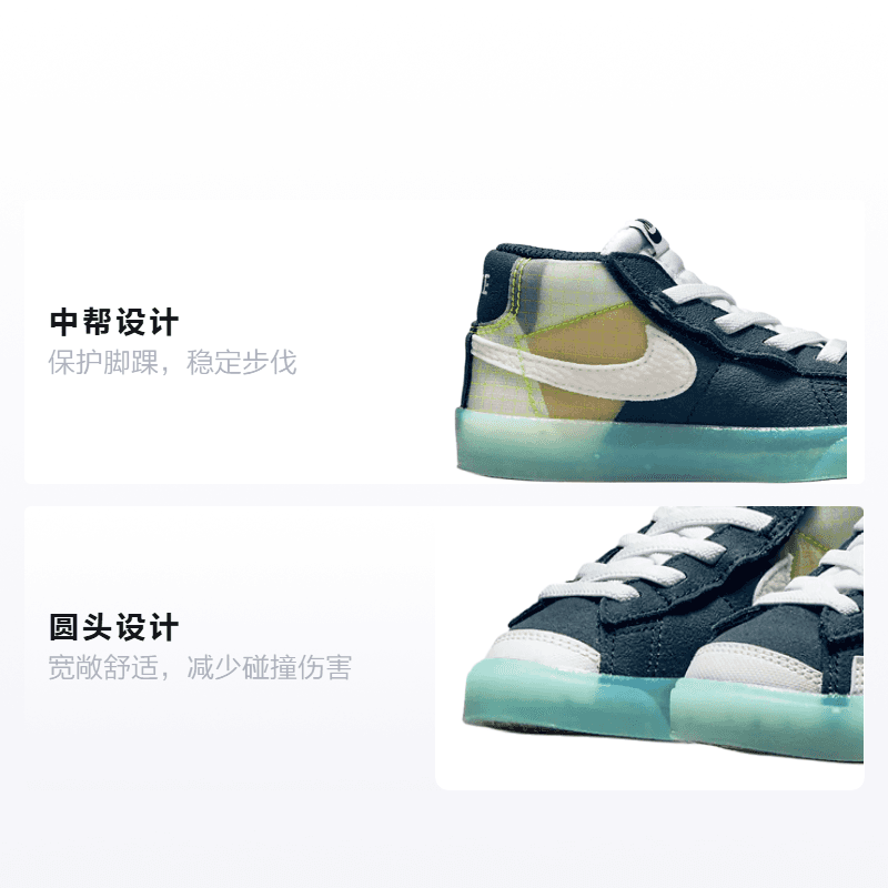 Кроссовки TD Nike Blazer Mid '77 - изображение 2
