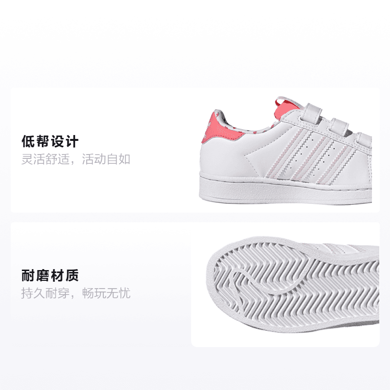 Кроссовки adidas originals Superstar - изображение 2