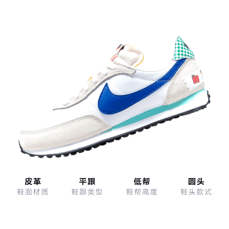 Кроссовки Nike Waffle Trainer 2 GS - изображение 3