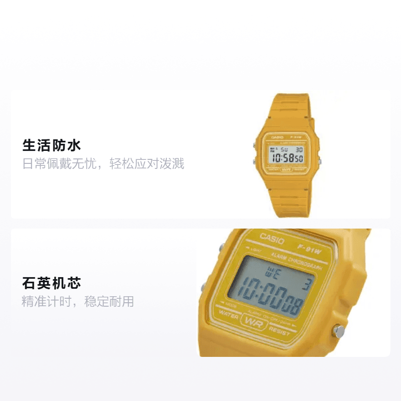 Часы CASIO YOUTH F-91WC-9AEF - изображение 2