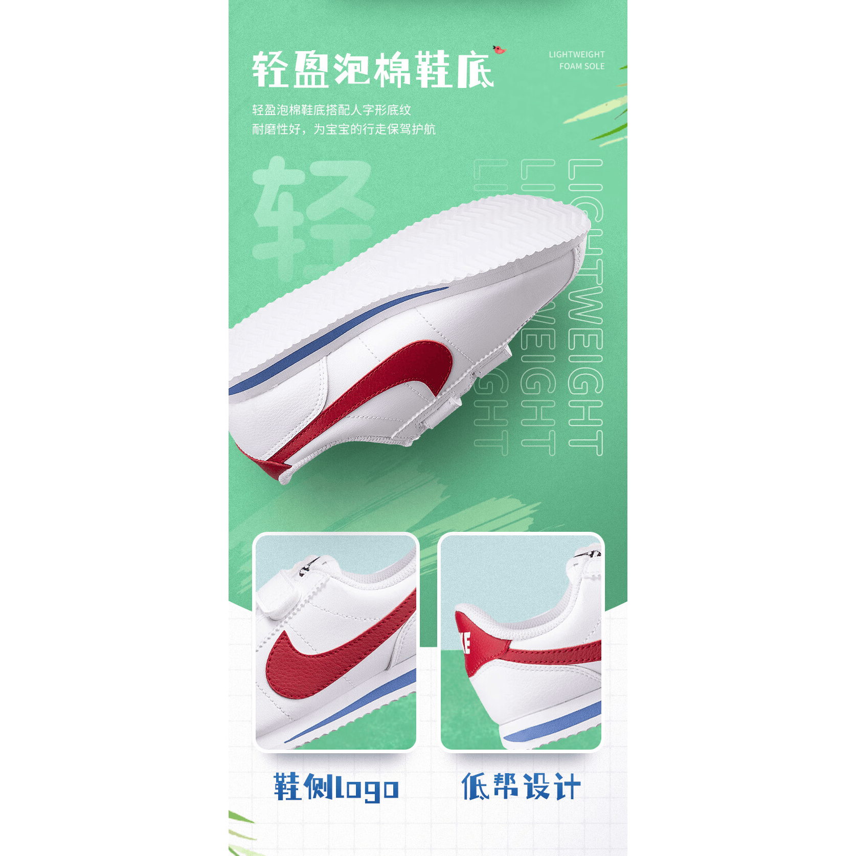Кроссовки Nike Cortez basic sl - изображение 6