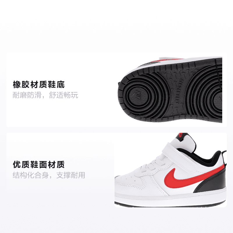 Кроссовки Nike Court Borough Low 2 - изображение 2