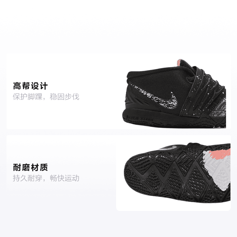 Кроссовки Nike Kybrid S2 - изображение 2