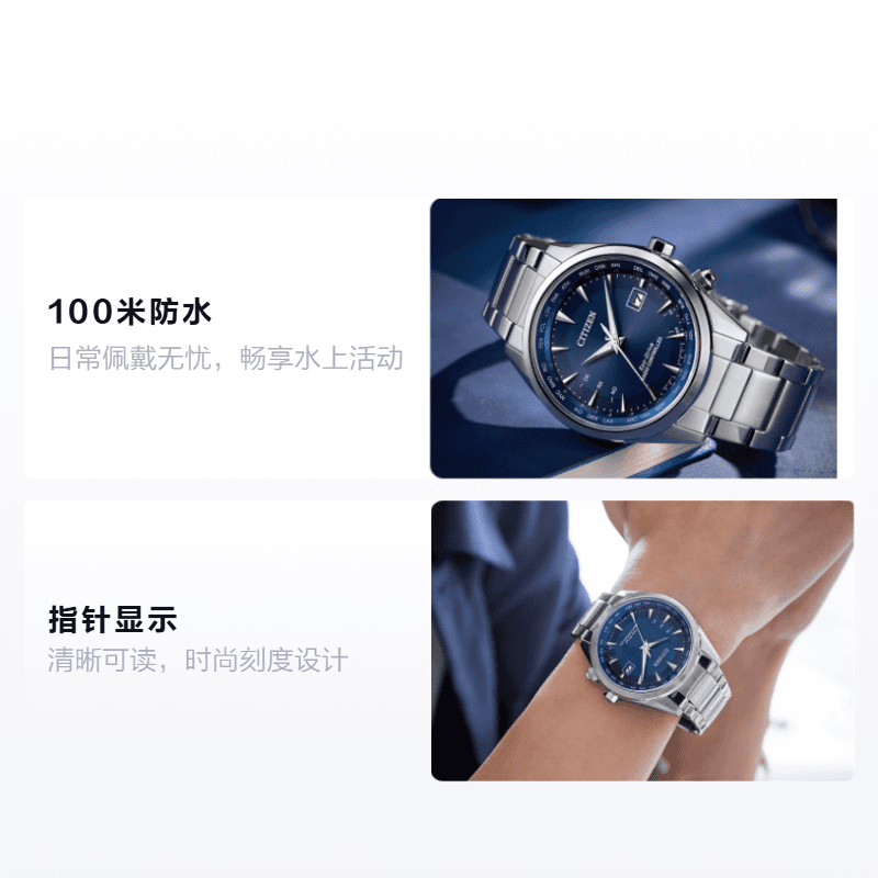 Часы Citizen Eco-Drive CB0270-87L - изображение 2